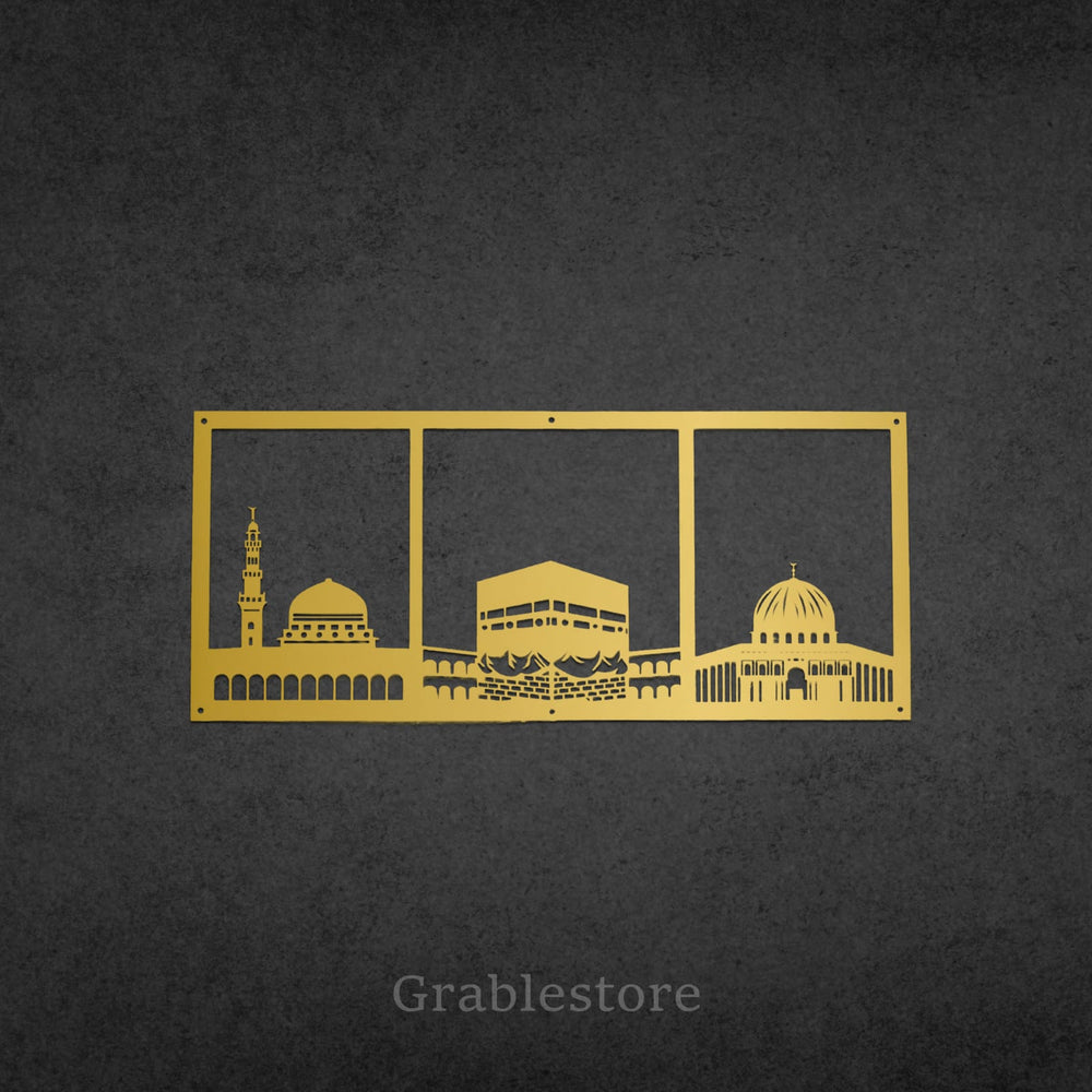 
                      
                        Islamic Holy Sites Stainless Steel Plate - Kaaba, Masjid Nabawi, Masjid Al-Aqsa
                      
                    