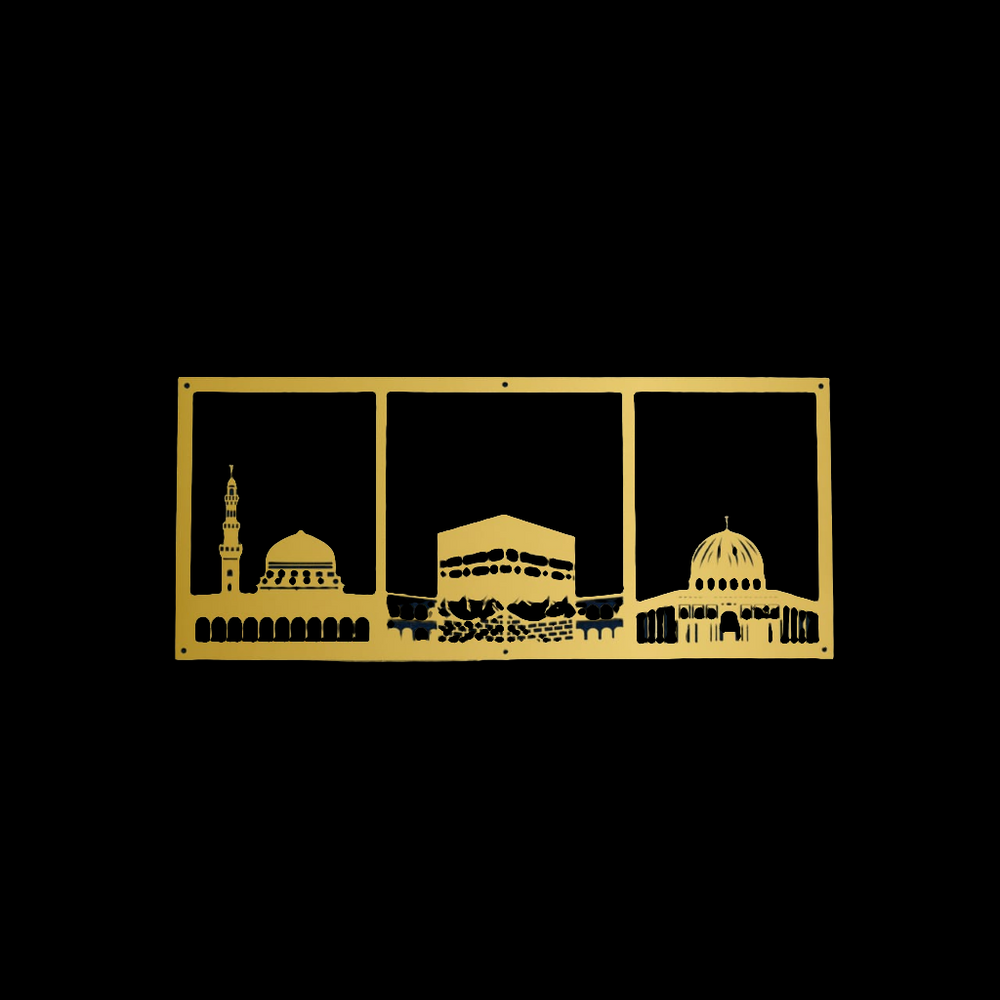
                      
                        Islamic Holy Sites Stainless Steel Plate - Kaaba, Masjid Nabawi, Masjid Al-Aqsa
                      
                    